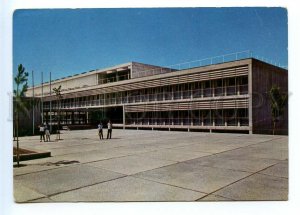 495620 Israel Haifa Karl Compton building Technion city Old Palphot postcard