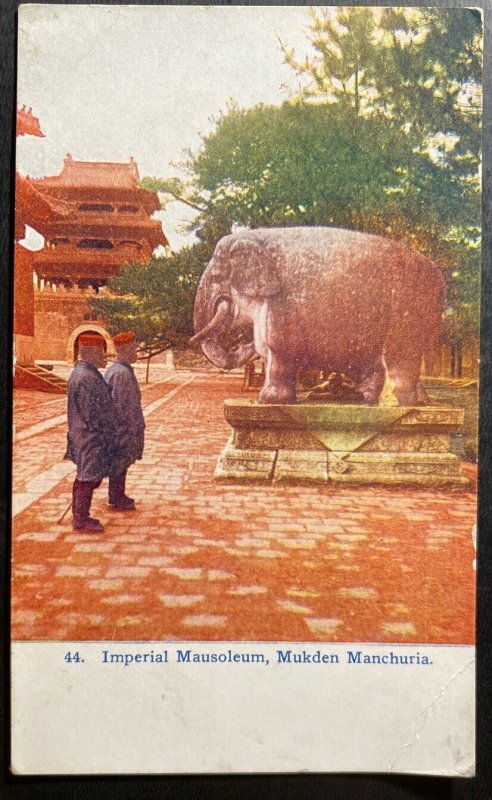 Mint Manchuria China Color Picture Postcard Mukden Imperial Mausoleum 