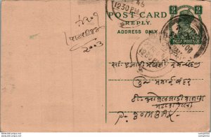 India Postal Stationery George VI 9p to Bombay