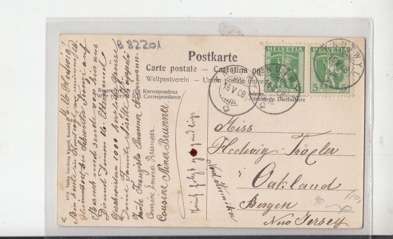 B82203 hamburg restaurant siechen germany   front back image