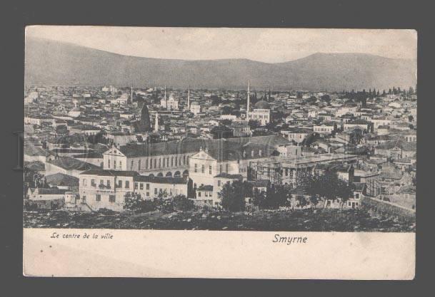 081326 TURKEY SMYRNE-IZMIR City centre view Vintage PC