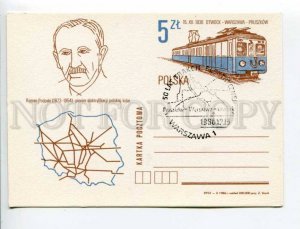 292108 POLAND 1986 postal card Warszawa tram