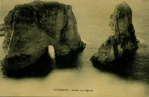 lebanon, BEIRUT BEYROUTH بيروت, Grotte aux Pigeons (1920s) Postcard