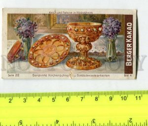 428247 hildesheim treasures Vintage ADVERTISING cocoa chocolate BERGER card