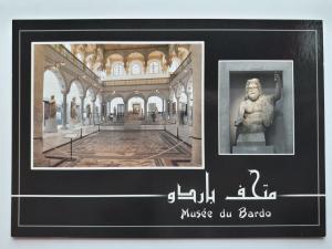 Tunisia, Africa, Musee Du Bardo, Charmes et douceur de Tunisie