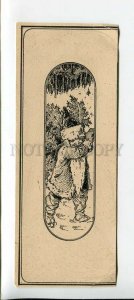 3178363 RUSSIA Santa Claus with Christmas tree format Bookmarks