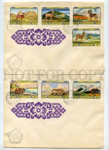 492661 MONGOLIA 1974 wild animals deer jaguar Old SET FDC Covers