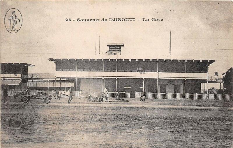 B91654 djibouti la gare railway station africa