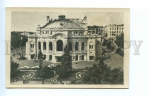 493864 1954 Ukraine Kyiv Kiev Drama Theater Franko photo Bosin ed. 17000 photo