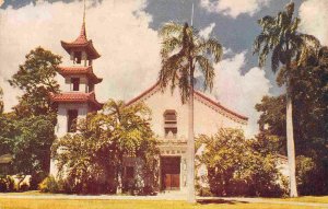 Chinese Church South King Street Honolulu Hawaii 1950s postcard