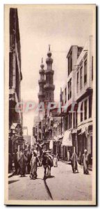 Old Postcard Egypt Egypt Cairo Derb el Ahmar