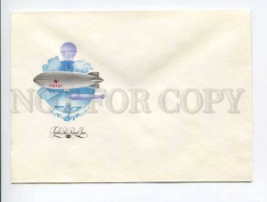 405065 USSR 1991 Strelnikov dirigible airship Victory unused FDC blank