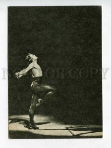 3054761 VASILIEV Russian Ballet DANCER as SPARTACUS Old PC