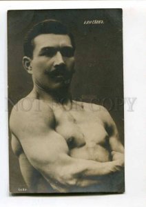 288193 Sergei ELISEEV Russian WRESTLER WRESTLING vintage PHOTO