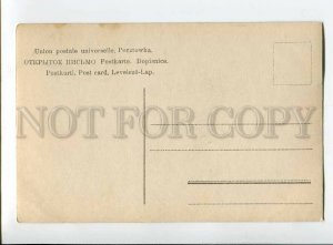 3135684 Giuseppe ANSELMI Italian OPERA TENOR vintage PHOTO PC