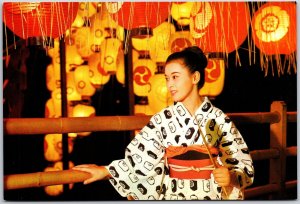 Gion Festival Kyoto Japan When Japanese Young Girls Are Most Beautiful Postcard