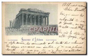 Old Postcard Souvenir of Athens Parthenon