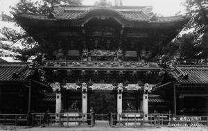 Nikko Japan Yomeimon Gate Real Photo Antique Postcard K85732