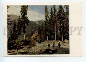 490973 Caucasus Abkhazia Tourists surroundings Lake Ritsa stationery 1962 year