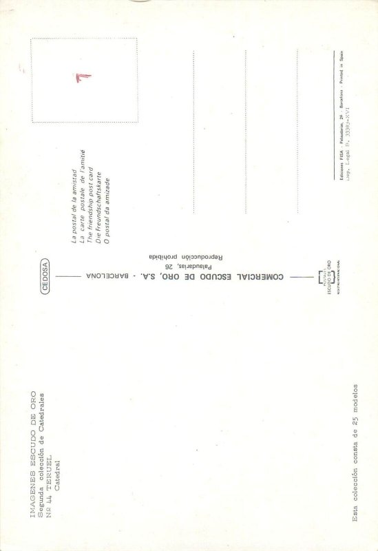 Postcard Europe Spain Teruel catedral clocktower 