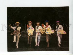 3075516 CIRCUS Clown Dancers MUSIC HALL Rakhlin PHOTO Color Rus