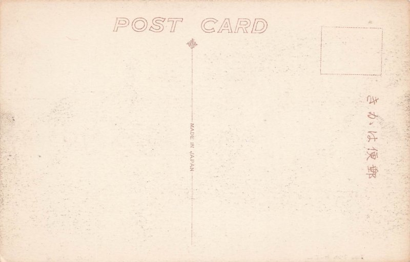 151187-Japan, Kobe, The Tor Hotel