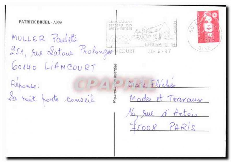 Postcard Modern Patrick Bruel