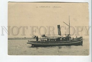 461296 WWI fleet 1915 year Morocco Casablanca ship Vintage postcard