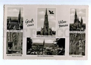 235649 GERMANY Gruss aus ULM DONAU Vintage photo postcard