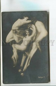 478005 METAMORPHIC Satyr FAUN Pan NUDE NYMPH Vintage postcard