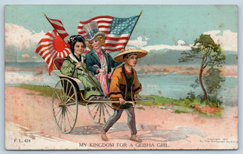 Postcard Patriotic My Kingdom For a Geisha Girl Boy Uncle Sam Japan USA Flag K21