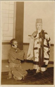 PC KABUKI THEATER JAPAN REAL PHOTO POSTCARD (a19851)