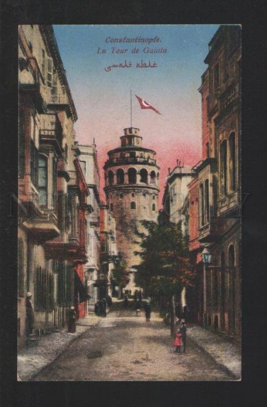 076915 CONSTANTINOPLE Galata tower w/ flag Vintage PC