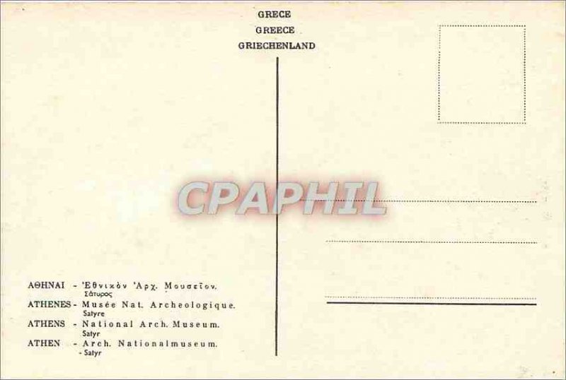 Postcard Modern Athens Archaeological Museum Nat Satyr