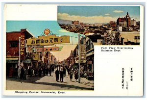 c1910 Overlooking Daimaru Dept Shopping Center Kobe Japan Multiview Postcard