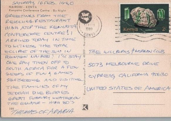 Revolving Restaurant Nairobi Kenya Continental Chrome Postcard 1980