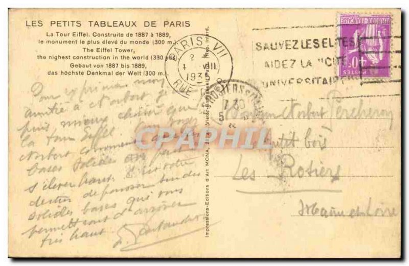 Paris - 7 - Tour Eiffel - Eiffel Tower - Old Postcard