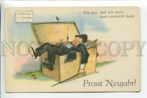 3184695 NEW YEAR Drunk Man SMOKING Vintage COMIC PC