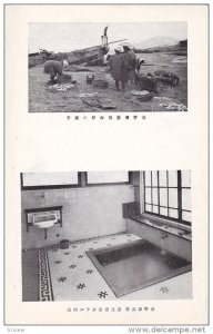 2-Views, Interior Of A Bathroom, Japanese People Picking Up Things, Japan, 19...