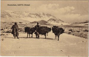 PC PAKISTAN, WOODCUTTERS, QUETTA, Vintage Postcard (b43281)