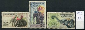 265632 LAOS 1958 year MNH stamps elephants