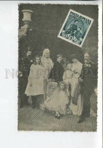 436249 ROMANIA Royal Family Vintage postcard
