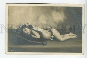 3184855 NUDE Girl ANGEL Winged Dream Vintage PHOTO PC