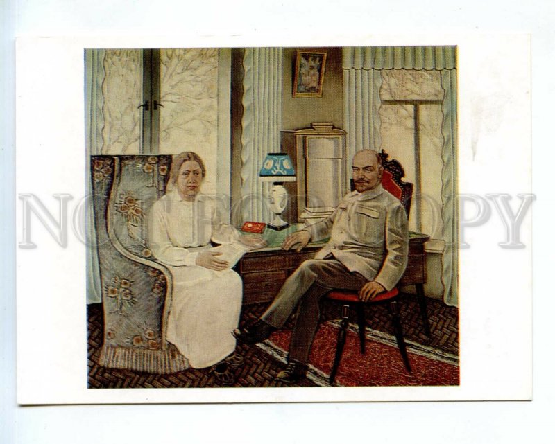 533163 1977 Moldova Russu-Ciobanu Lenin Krupskaya ed. 25000 Soviet artist