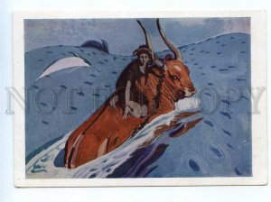 520251 1928 Serov Kidnapping Europe girl a bull Tretyakov Gallery ed. 50000