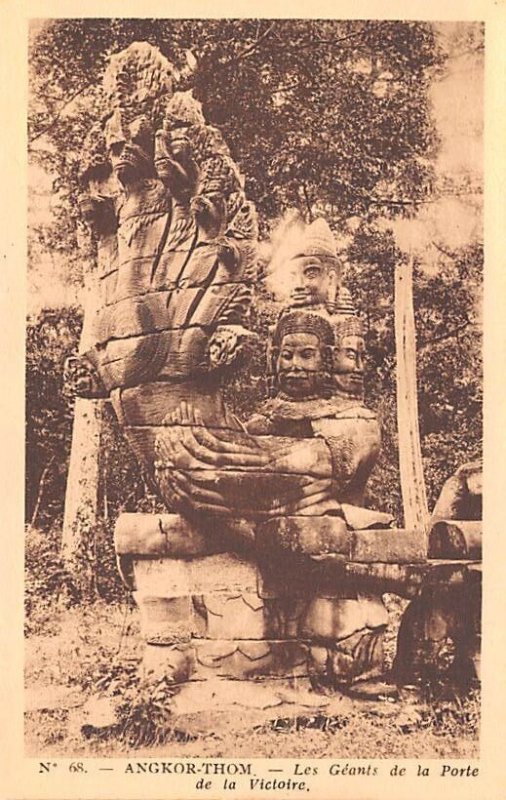 Les Geants de la Porte de la Victoire Angkor Thom Cambodia, Cambodge Unused 