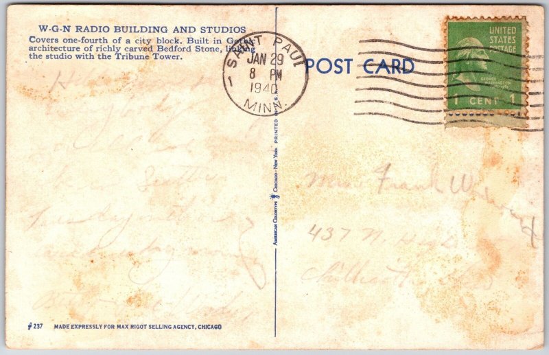 Chicago Illinois, 1940 W-G-N Studios, Tribune Square, Radio Building, Postcard