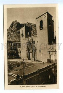 494908 SPAIN Alicante St. Mary's Church Vintage Roisin postcard
