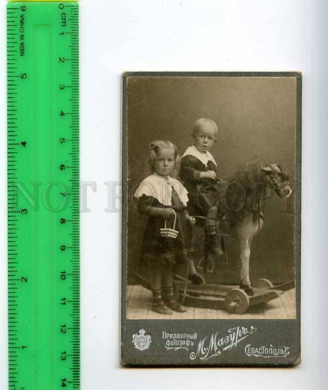 254318 Russia kid HORSE toy Vintage Mazur Sevastopol CDV photo