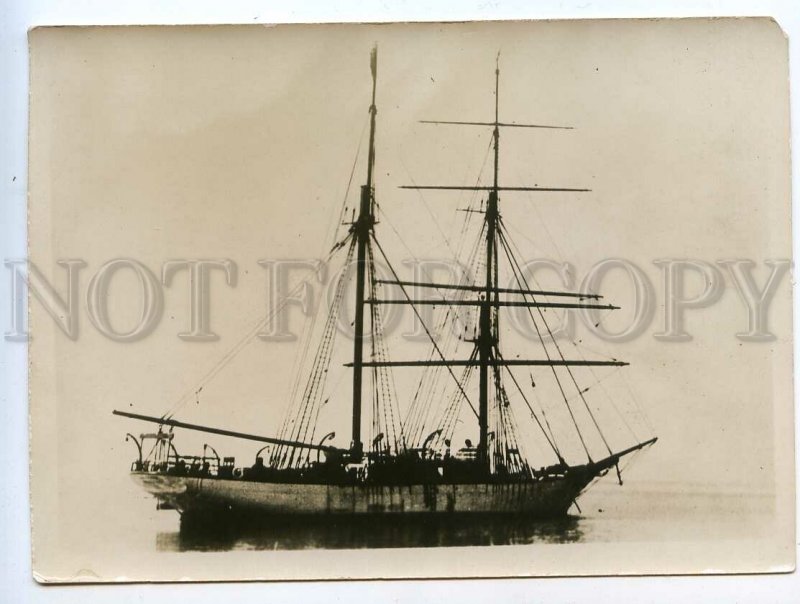 3090535 American Scantic ship CARNEGIE Vintage REAL photo